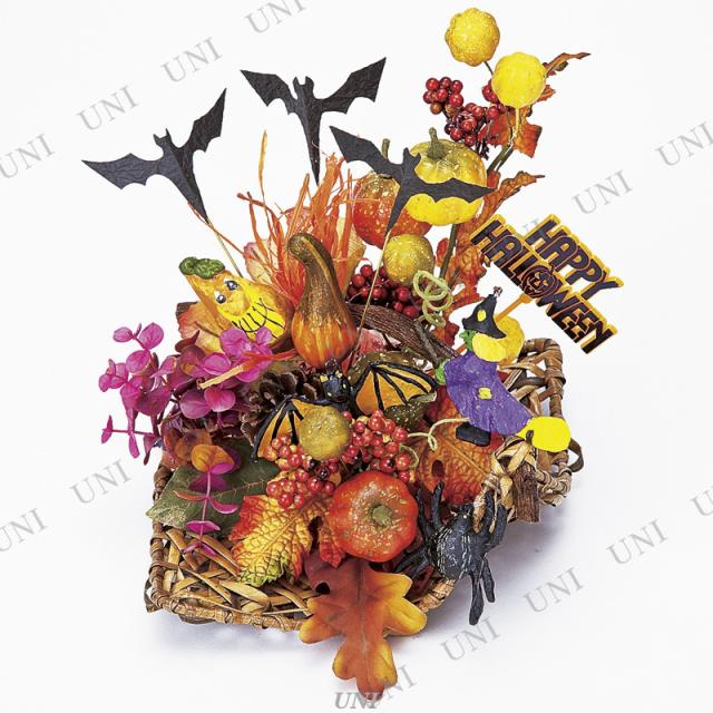 取寄品 ハロウィーン アレンジ Hw 17 ハロウィン 雑貨 置物 オーナメント 飾り 装飾品 デコレーション インテリア オブジェの通販はau Pay マーケット パーティワールド 商品ロットナンバー