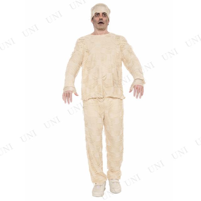 超目玉 コスプレ 仮装 ミイラ男 コスプレ 衣装 ハロウィン 仮装 コスチューム 大人用 パーティーグッズ 余興 ホラー 怖い 男性用 メンズ 包帯 マ ラッピング無料 返品も保証 Www Iacymperu Org