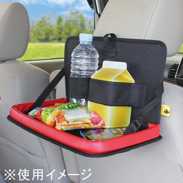 リアトレイワイド ディズニー ミッキーマウス カー用品 車載グッズ カーアクセサリー 内装用品 ドリンクホルダー 飲み物入れの通販はau Wowma ワウマ パーティワールド 商品ロットナンバー