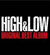 おまけ付 High Low Original Best Album Cd2枚組 Blu Ray スマプラ V A 2cd Blu Ray Rzcd Skの通販はau Pay マーケット そふと屋 商品ロットナンバー