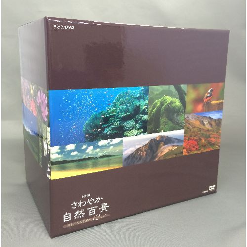 最新情報 さわやか自然百景 第1集 DVD-BOX 全12本 【NHKスクエア限定商品】 / (DVD) 19941AA-NHK, 照明ライト イルミっ子 fcff5644