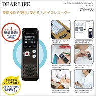 DEARLIFE レックマン FMラジオ付き多機能ボイスレコーダー2F / ()DVR-700-PIF