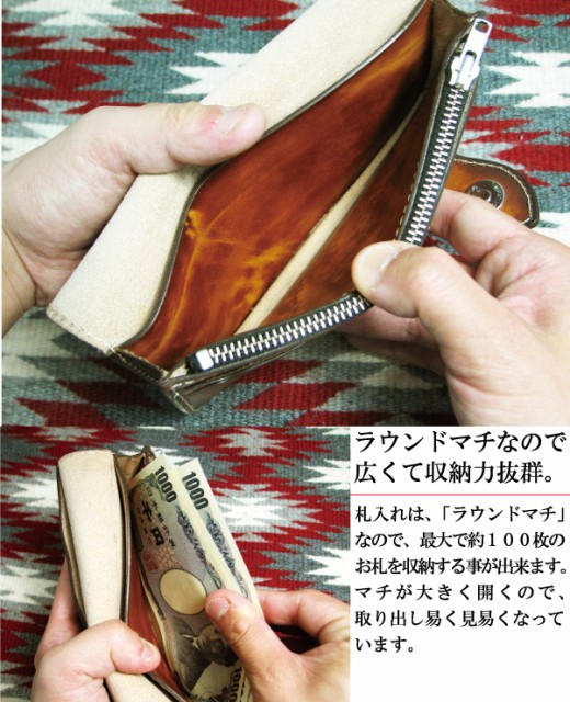 でタフな⋛ 長財布 シルバーコンチョ マグネット式フラップ ロングウォレット da10svの通販はau PAY マーケット - クリムゾンチェーン｜商品 革 日本製 牛革 ハンドメイド ロングウォレット ぼかし染め ≉ーコンチョ