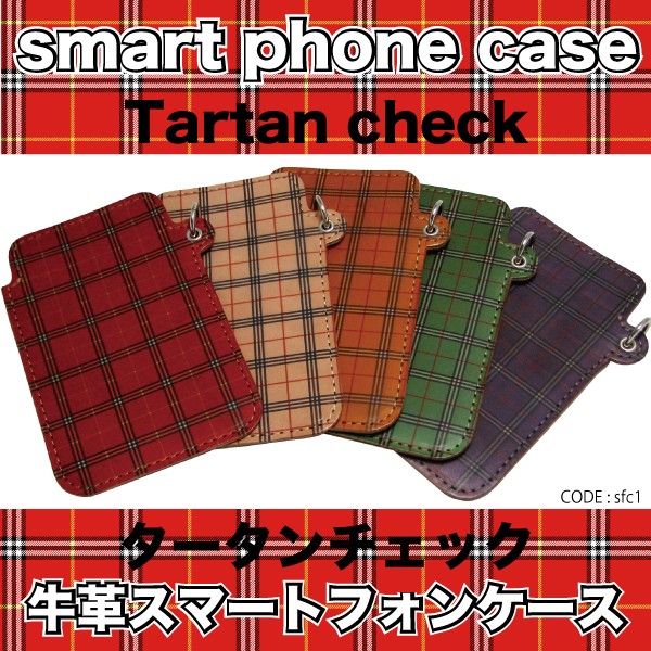 Sale 公式 スマートフォン スマホケース タータンチェック柄 牛革 丸環付き Sfc1 ロングセラー Lahorestudentsunion Com