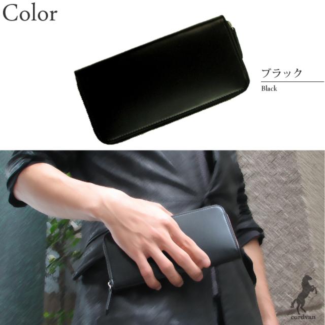 国産豊富な 長財布 ラウンドファスナー財布 CORDVAN WALLET u383lf3の通販はau PAY マーケット - クリムゾンチェーン|商品ロットナンバー:26962117 革 日本製 牛革 ハンドメイド ロングウォレット コードバン 在庫超歓迎