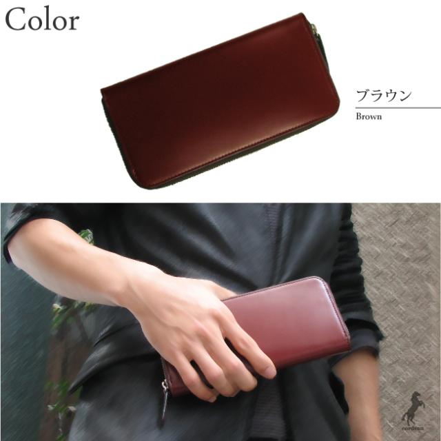 国産豊富な 長財布 ラウンドファスナー財布 CORDVAN WALLET u383lf3の通販はau PAY マーケット - クリムゾンチェーン|商品ロットナンバー:26962117 革 日本製 牛革 ハンドメイド ロングウォレット コードバン 在庫超歓迎