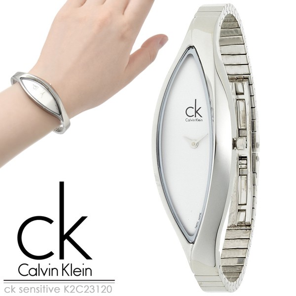 お求めやすく価格改定 レディース 腕時計 Calvin Klein カルバンクライン プレゼント Ck Sensitive レディース 腕時計 センシティブ K2c231 シルバー クリスマス プレゼント ギフト Mimura Official 281bcb91 Complain Pensiongaller De