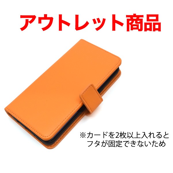 Galaxy Note9 SC-01L SCV40 手帳型 横開き カラーレザーケース ギャラクシーノート9 スマホケース 保護ケース 送料
