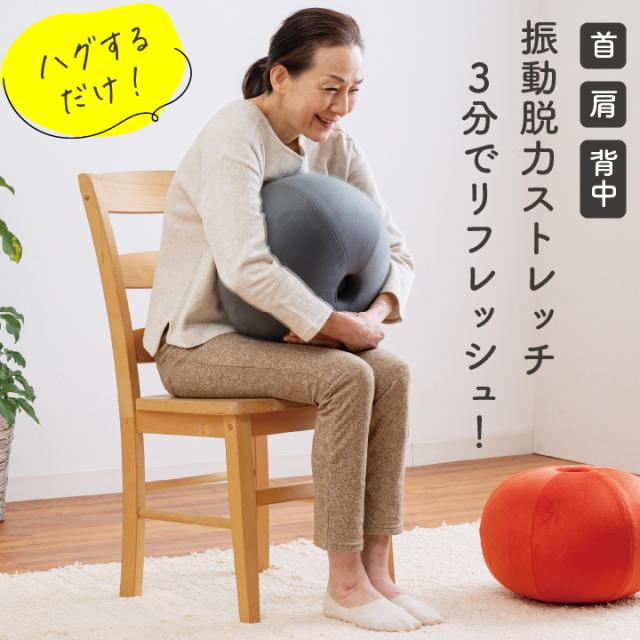 �X�g���b�`�p�[�g�i�[ �n�O�X�t�B�A