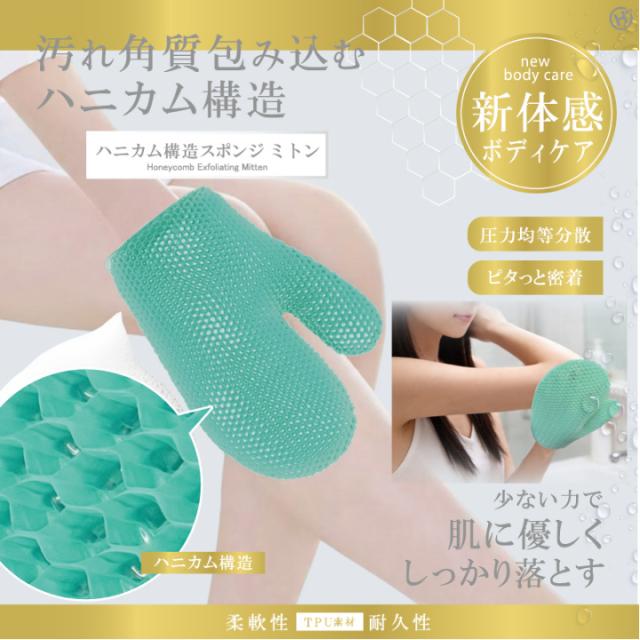 �n�j�J���\���X�|���W �~�g�� HDL-4189