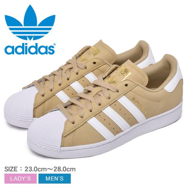 激安大特価 レディース スーパースター アディダス 通販 ベージュ オリジナルス メンズ Adidas 白 H スニーカー スーパースター 靴 ホワイト Originals H シューズ 通 海外