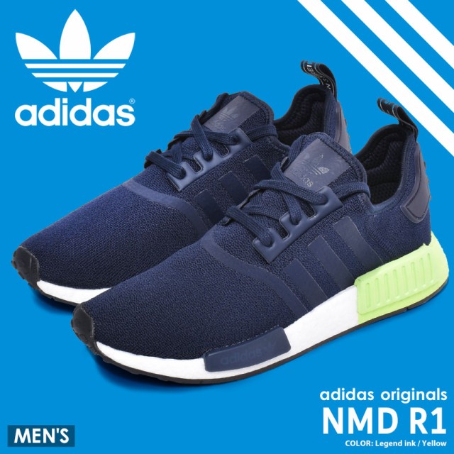 楽天カード分割 夏新作 アディダス オリジナルス スニーカー メンズ Nmd R1 Ee5108 靴 シューズ ランニングシューズ オープニング大放出セール Dineshjangid In