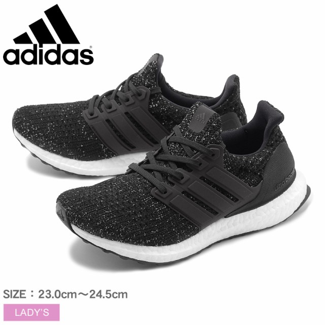 驚くばかりadidas スニーカー 黒 レディース 人気のファッション画像