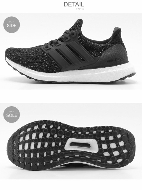 ultraboost f36125