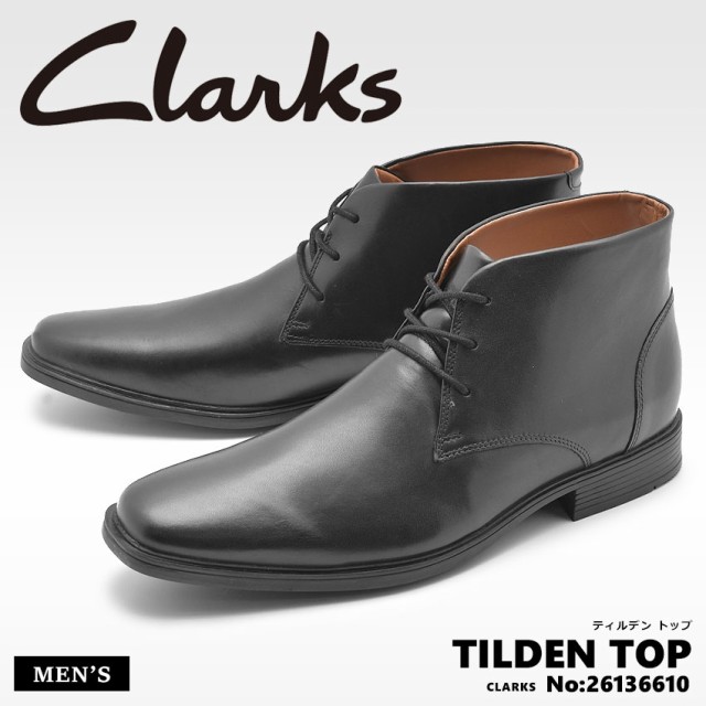 clarks men's tilden top waterproof dress chukka boots