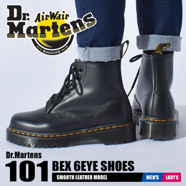 母の日 ドクターマーチン ブーツ レディース メンズ 101 ベックス 6ホール アイブーツ ブラック 黒 Dr Martens シューズ ハイカの通販はau Pay マーケット Z Craft 商品ロットナンバー