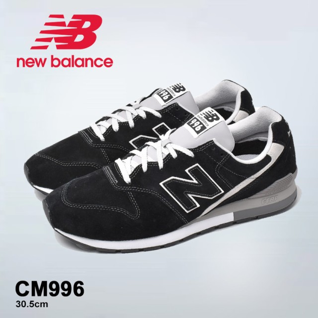 短納期 早者勝ち ニューバランス スニーカー メンズ Cm996 ブラック 黒 New Balance Cm996wr2 シューズ ブランド カジュアル シンプル ローカット 靴 定番 当店人気 送料無料 Paradisiahotel Bj 短納期 早者勝ち ニューバランス スニーカー メンズ Cm996 ブラック 黒 New Balance Cm996wr2 シューズ ブランド カジュアル シンプル ローカット 靴 定番 当店人気 送料無料 Paradisiahotel Bj