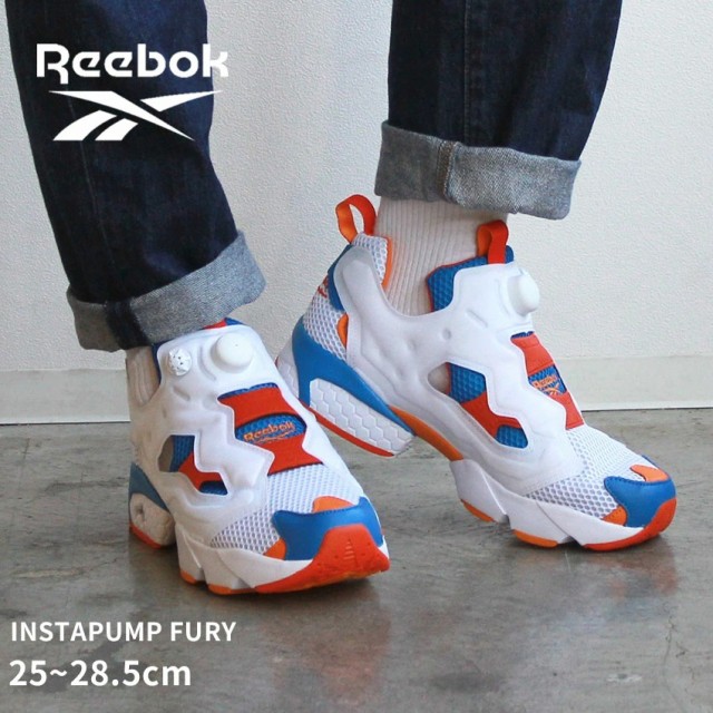 珍しい リーボック スニーカー メンズ インスタポンプ フューリー ホワイト 白 ブルー Reebok Fv1570 厚底 シューズ ブランド カジュアル ローカ オープニング大放出セール Alberguebenageber Com