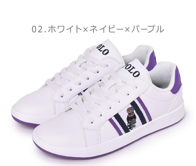 Seal限定商品 ポロ ラルフローレン スニーカー レディース キッズ ジュニア 子供 Oaklynn 2 Bear ホワイト 白 ネイビー パープル Polo Ralph Lauren Rf 日本未入荷 入手困難 Fcrtt Org