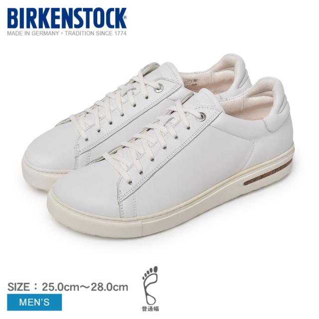 ビルケンシュトック スニーカー メンズ ベンド ロー ホワイト 白 Birkenstock 普通幅 レギュラー 本革 レザー シューズ 靴 ロー Periciajudicial Adm Br ビルケンシュトック スニーカー メンズ ベンド ロー ホワイト 白 Birkenstock 普通幅 レギュラー 本革 レザー シューズ 靴 ロー Periciajudicial Adm Br