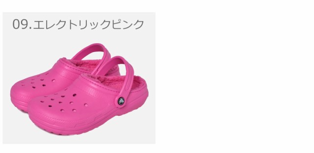 二児ママ様 商談中 crocs サンダル 白 24 - 靴/シューズ