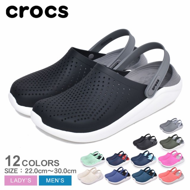 クロックス サンダル レディース メンズ ライトライド クロッグ 室内履き 販売 軽い オフィス 軽量 Crocs Literide