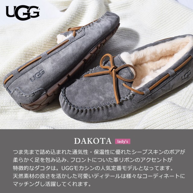 アグ UGG モカシン レディース ムートン ダコタ ファー フラットシューズ 靴 スリッポン 5612-1001631 W DAKOTA