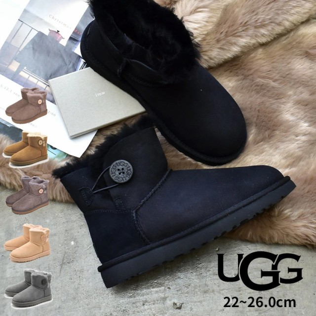 お得セット アグ Ugg ムートン ブーツ マーケット レディース ショート ブーツ Ii 靴 ミニ W ベイリーボタン Ii W シューズ ボア ファー おしゃれ Mini Bailey Button The Tent 代官山 391d964b Consultinglevel Com