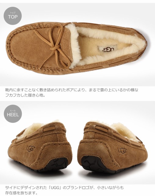 アグ Ugg モカシン メンズ オルセン ファー シューズ 靴 スエード