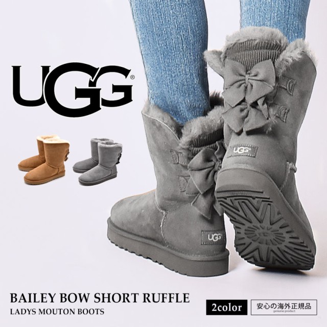 アグ Ugg レディース ムートンブーツ ベイリー ボウ ショートラッフル