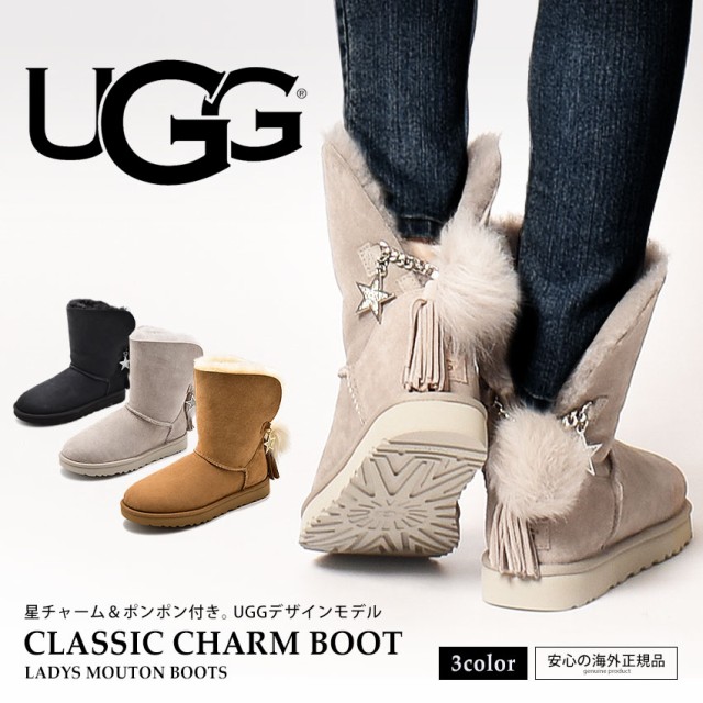 アグ Ugg ブーツ ムートンブーツ レディース クラシック チャーム