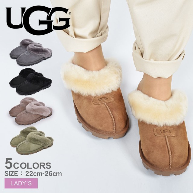 アグ Ugg スリッパ レディース コケット Coquette 5125 ファー シープ