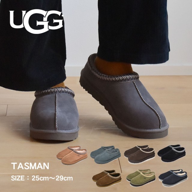 アグ Ugg スリッポン メンズ タスマン シープスキン 靴 もこもこ