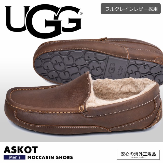 アグ スリッポン メンズ アスコット 靴 シューズ ファー ボア 防寒 Ugg