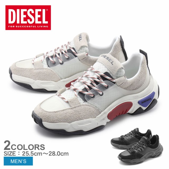 無料ダウンロード Diesel 靴 ざたなもめ