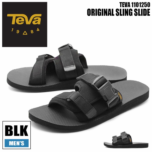 最高 Ever Teva サンダル メンズ