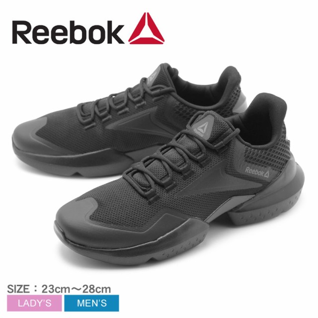 reebok split