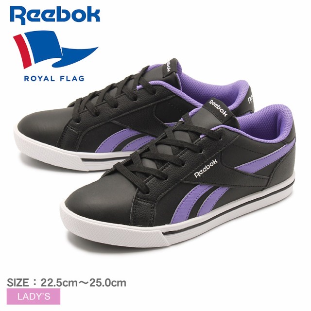 リーボック スニーカー レディース ロイヤル コンプ 2l Reebok Royal Comp 2l Cn48 黒の通販はau Wowma ワウマ Z Craft 商品ロットナンバー