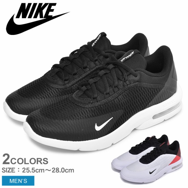 nike 1 air max 27c running shoes