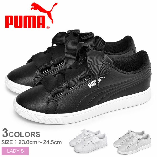 ベストオブ Puma スニーカー レディース さかななみ