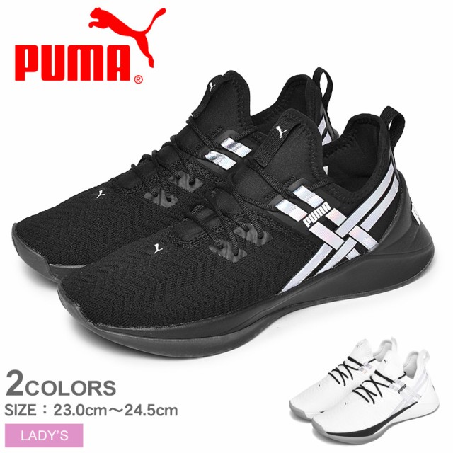 jaab xt puma