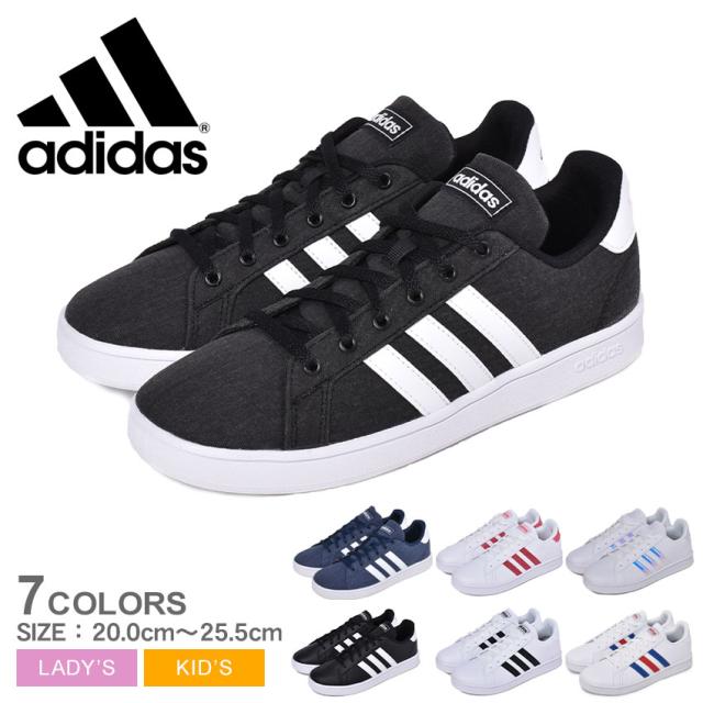 春新作 アディダス スニーカー レディース キッズ ジュニア 子供 ブラック ホワイト グレー 販売 グランドコートk Adi 白 黒