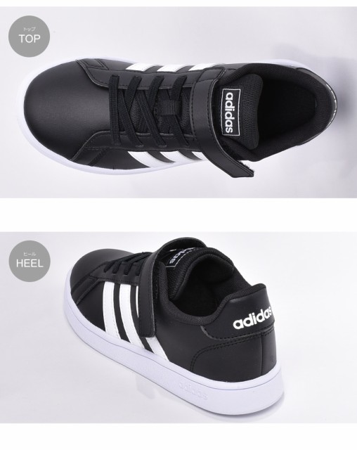 無料印刷可能黒 Adidas スニーカー キッズ 人気のファッショントレンド