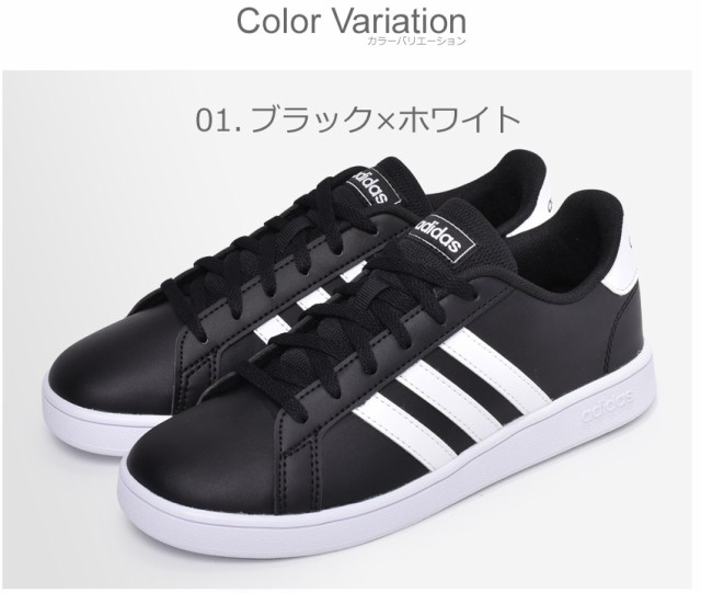 驚くばかりadidas スニーカー 黒 レディース 人気のファッション画像