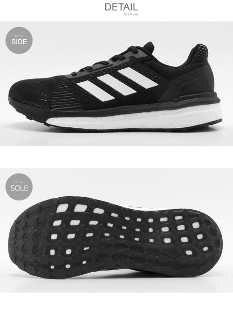 ã¢ãã£ãã¹ ã¹ãã¼ã«ã¼ ã¡ã³ãº ã©ã³ãã³ã°ã·ã¥ã¼ãº ã½ã¼ã©ã¼ãã©ã¤ã ST M ADIDAS AQ0326 é´ ã·ã¥ã¼ãº é»ã®éè²©ã¯au Wowma!ï¼ã¯ã¦ãï¼ - Z-CRAFTï½ååã­ãã 