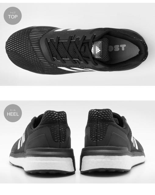 ÐÐµÐ³Ð¾Ð²ÑÐµ ÐºÑÐ¾ÑÑÐ¾Ð²ÐºÐ¸ Ð¼ÑÐ¶ÑÐºÐ¸Ðµ ADIDAS SOLAR DRIVE ST M SR AQ0326 Ð·Ð°ÐºÐ°Ð·Ð°ÑÑ Ð¸ ÐºÑÐ¿Ð¸ÑÑ Ñ Ð´Ð¾ÑÑÐ°Ð²ÐºÐ¾Ð¹. Ð¦ÐµÐ½Ð° 
