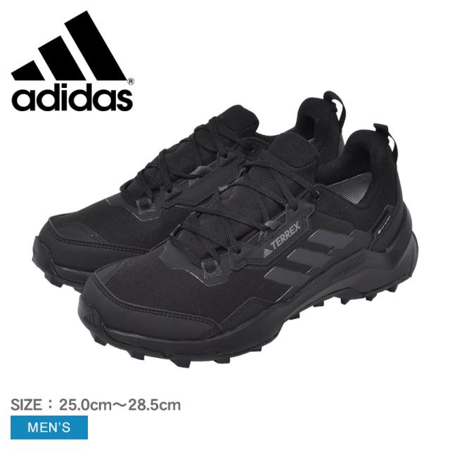 Sale 55 Off Terrex メンズ ハイキングシューズ アディダス 冬新作 Ax4 ローカ ブランド ブーツ シューズ スニーカー Fy9664 Adidas 黒 ブラック Gtx 登山靴 トレッキングシューズ Jsbbmarina Com