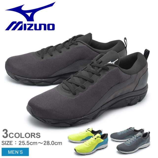 ミズノ ランニングシューズ メンズ イージーラン2 J1ge1938 スニーカー 黒 靴 シューズ 運動 スポーツ ジョギング ランニング Mizuno の通販はau Pay マーケット Z Craft 商品ロットナンバー