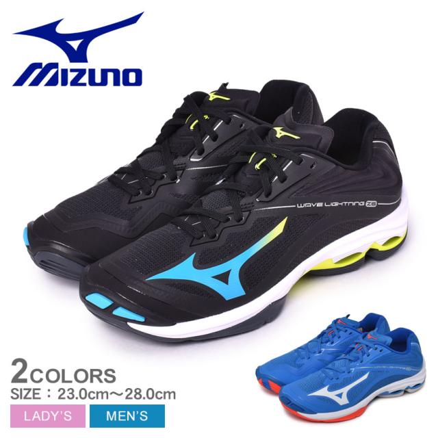 お洒落 ミズノ バレーボールシューズ レディース メンズ ウェーブ ライトニング Z6 ブラック 黒 ブルー Mizuno V1ga00 ユニセックス