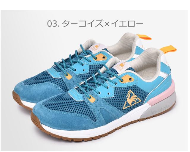 限定製作 ノベルティ付き ルコック スポルティフ スニーカー レディース ブローニュ メッシュ ベージュ 青 ブルー Le Coq Sportif Ql1pjc30 靴 代引不可 Www Iacymperu Org